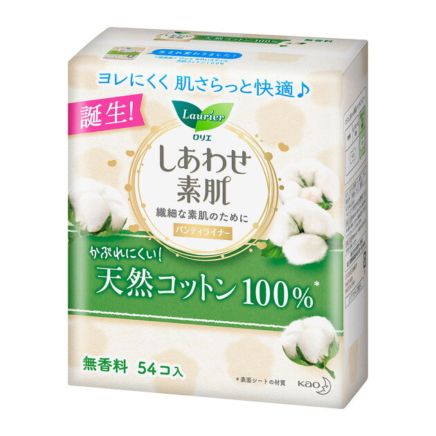 ロリエ しあわせ素肌パンティライナー 天然コットン100 楽天西友ネットスーパー ロリエ しあわせ素肌パンティライナー 天然コットン100 楽天西友ネットスーパー